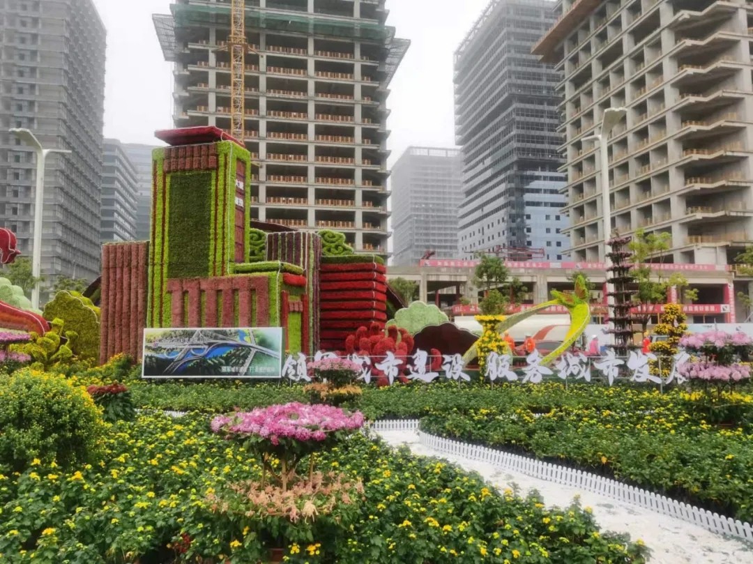 “領(lǐng)軍城市建設(shè)，服務(wù)城市發(fā)展”南昌城投集團參展南昌市第三十三屆菊花展
